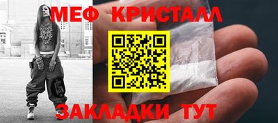 прущая мука Рязань