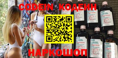 марки nbome Пугачёв