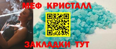 прущая мука Рязань