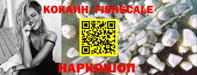марки nbome Пугачёв