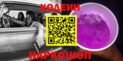 экстази Пыть-Ях