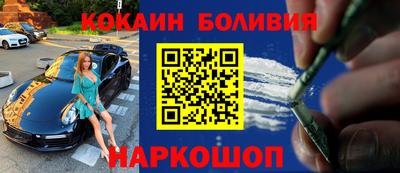 экстази Пыть-Ях