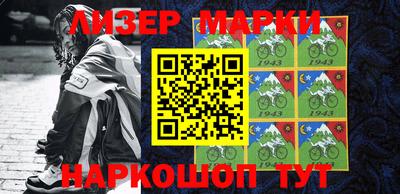 прущая мука Рязань