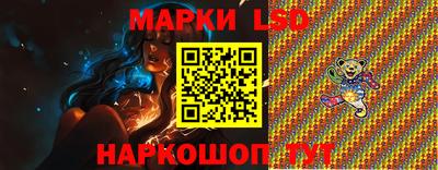 каннабис Пушкино