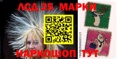 прущая мука Рязань