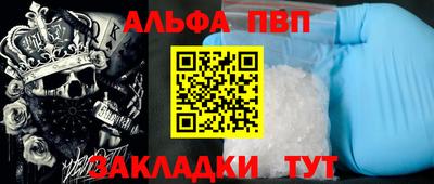 прущая мука Рузаевка