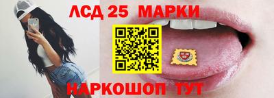 прущая мука Рузаевка