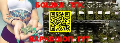 прущая мука Рузаевка