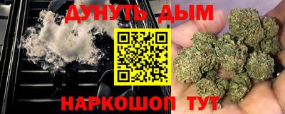 стафф Рыбинск