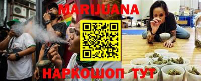 прущая мука Рузаевка