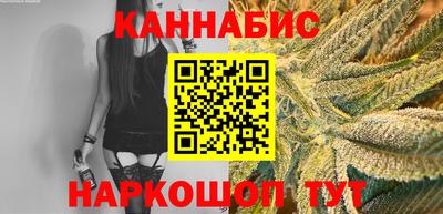 прущая мука Рязань