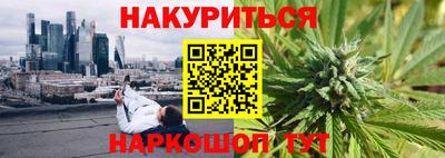 экстази Пыть-Ях