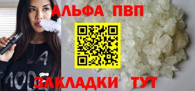 прущая мука Рязань