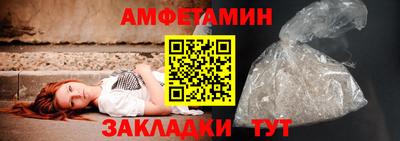 каннабис Пушкино