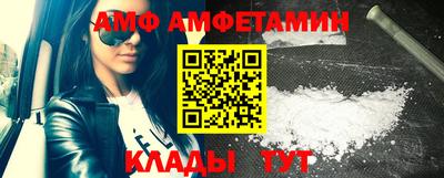 каннабис Пушкино