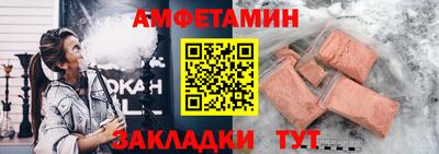 каннабис Пушкино