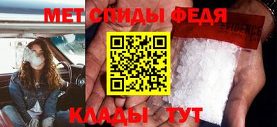 прущая мука Рузаевка