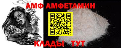 каннабис Пушкино
