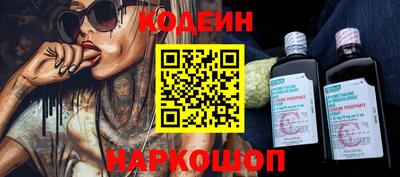 прущая мука Рузаевка