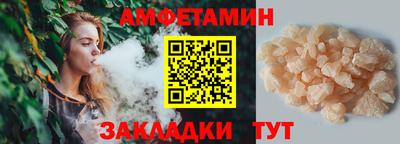 марки nbome Пугачёв