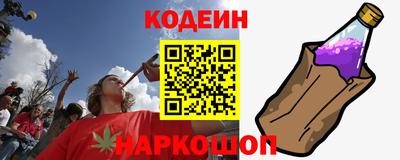 марки nbome Пугачёв