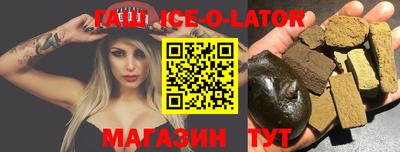 прущая мука Рязань