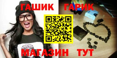 прущая мука Рязань