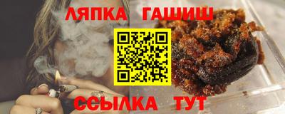 марки nbome Пугачёв