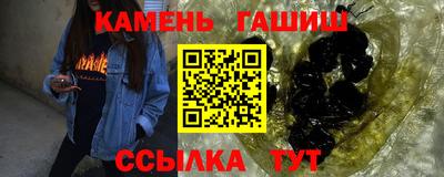 марки nbome Пугачёв