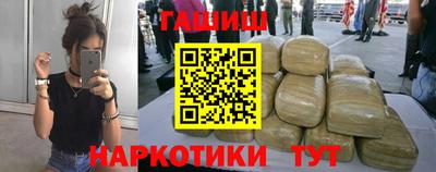 марки nbome Пугачёв