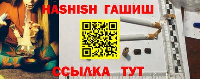 прущая мука Рузаевка