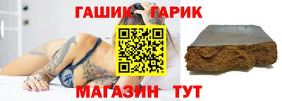экстази Пыть-Ях