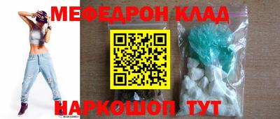 прущая мука Рязань