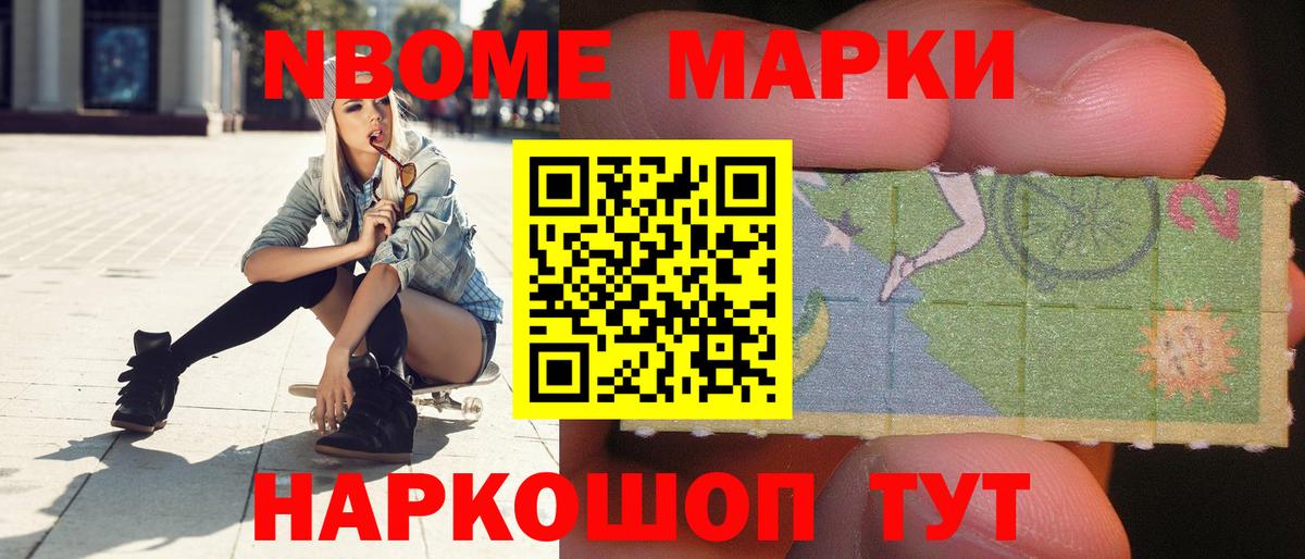 Полысаево  ЛСД экстази ecstasy  Вход с VPN  LSD-25 экстази ecstasy 